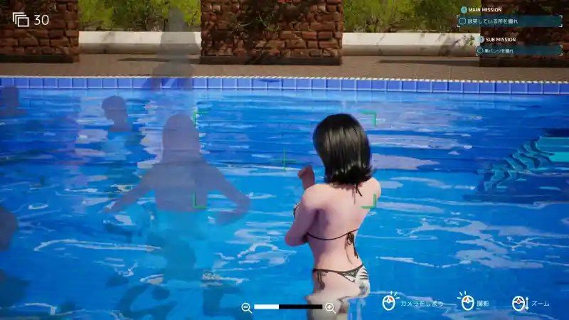 攝影代行 互动SLG 场景图 2