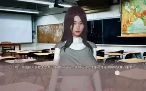 美德V外传 美德V外传游戏攻略存档指南 封面图